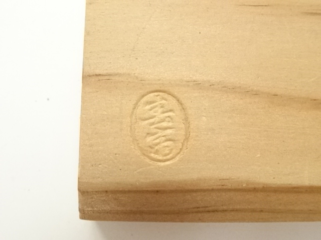  大徳寺山門古材割香合（大徳寺　聚光院　小野澤虎洞書付）（共箱）